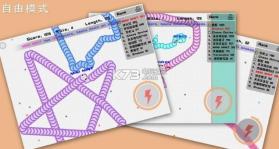 天天贪吃蛇 v1.0 安卓正版下载 截图