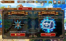 东西英雄WEHero v1.011 下载 截图