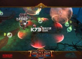 火炬之光 v3.10 公测版下载 截图