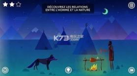 欢乐季节变化 v3.1 安卓手机版下载 截图