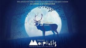 欢乐季节变化 v3.1 安卓手机版下载 截图