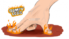 Jumpy legs 中文版下载 截图