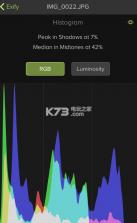 Exify v1.1 中文破解版下载 截图