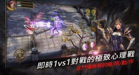 血色突袭 v1.1.16 手游下载 截图