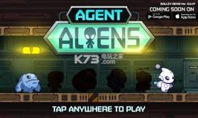 代理外星人 v1.0.11 中文版下载 截图