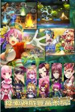 大攻城铠甲公主物语 v1.2.9 TapTap版下载 截图