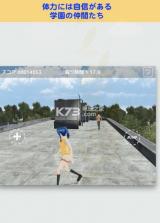 校园捉迷藏 v1.1 手游下载 截图