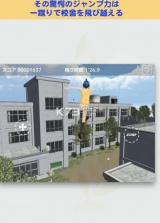 校园捉迷藏 v1.1 手游下载 截图