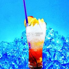 水果冰沙饮料 v1.0 安卓版 截图