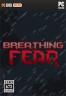 呼吸恐惧 汉化硬盘版下载