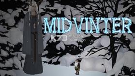 Midvinter v1.1.1 安卓下载 截图