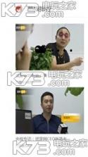 资芽网 v3.0.7 下载 截图