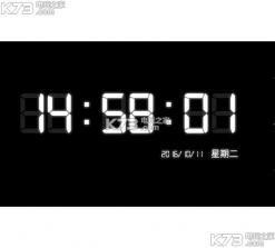 装逼时钟 v1.5 app下载 截图