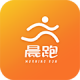 阳光晨跑app安卓版下载v1.4.0