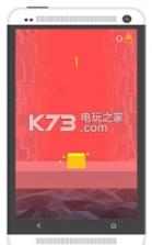 海绵跳跃 v1.0 安卓手机版下载 截图