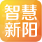 智慧新阳下载