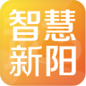 智慧新阳 v1.1.22 下载