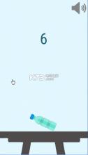 水瓶翻转 v2.0 安卓手机版下载 截图
