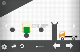 烧脑物理卡车 v1.0.28 内购破解版下载 截图