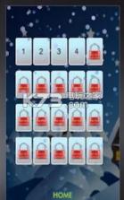 经典吃豆人反向版 v3.0 安卓版下载 截图