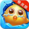 疯狂吧冻鸡 v1.0 安卓版下载