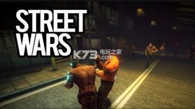 街头战争street wars v1.21 手游下载 截图