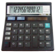计算器Calculator最新版下载v1.1