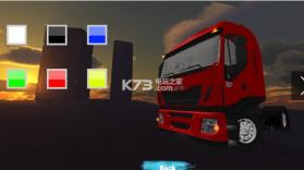 卡车驾驶Truck Driving v2.0 安卓版下载 截图