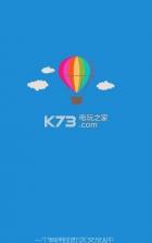 聚哪说app v1.0.0 安卓版下载 截图