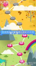 小精灵三明治Monster Sandwich v1.7 安卓版下载 截图