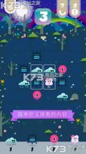 小精灵三明治Monster Sandwich v1.7 安卓版下载 截图