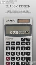 计算器Calculator v1.1 最新版下载 截图