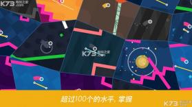 再弹一次One More Bounce v1.1.0.113 修改破解版下载 截图