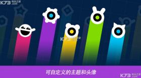 再弹一次One More Bounce v1.1.0.113 修改破解版下载 截图