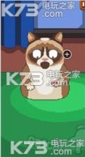 不爽猫手游 v1.5.6 下载 截图