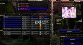 以神为名SE 正式版下载 截图