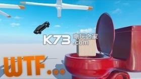 Stunfest 中文免安装版下载 截图