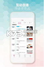 Easy Idol3.3.1版 下载 截图