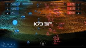 无尽空间2 v3.0 汉化补丁 截图