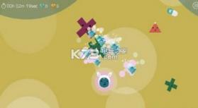 躲避Avoid v1.2 安卓版下载 截图