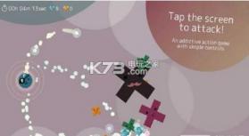 躲避Avoid v1.2 安卓版下载 截图