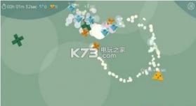 躲避Avoid v1.2 安卓版下载 截图