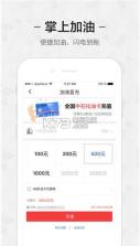 网易保险app v2.0 安卓正版下载 截图