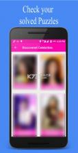 宝莱坞明星智力游戏 v1.2.4 安卓版下载 截图