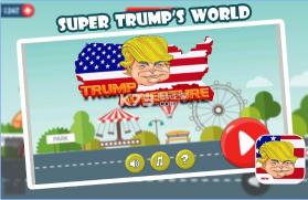 超级王牌的世界 v2.0 安卓版下载 截图