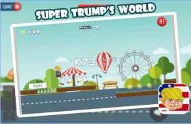 超级王牌的世界 v2.0 安卓版下载 截图