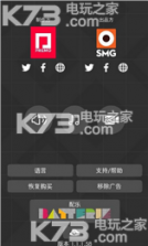 One More Jump v1.4.1 安卓版下载 截图