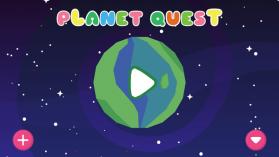 行星探索Planet Quest v1.25 安卓版下载 截图