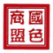国色商盟app下载