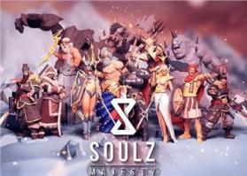 Soulz Majesty手游 v1.0 安卓正版下载 截图
